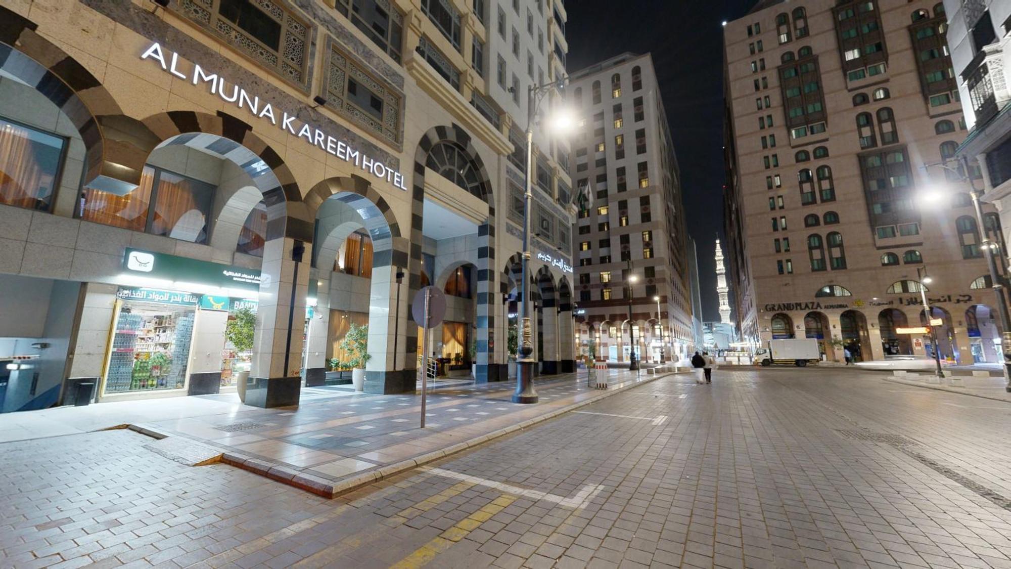 Al Muna Kareem Hotel- Ex Leader Μεδίνα Εξωτερικό φωτογραφία